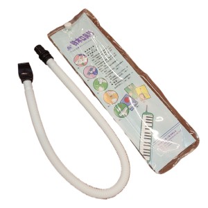 Suzuki Melodica Hose...