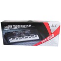 Yongmei 54-key digital imitation piano key multi-function electronic keyboard YM-568 Yongmei YM 568 Organ musical Keyboard 