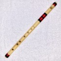 Fine Tuned Bamboo Flute - All Notes From G1 to AA (G1, F#1, F1, Eb1, D1, C#1, C1, B1, Bb1, A1, Ab1, GG, FF# FF, EE, EEb, DD CC#, CC, BB, BBb, AA Key Professional High Quality Woodwind Flutes Musical Instruments