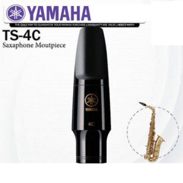 Yamaha 4C Alto Saxophone Mouthpiece, Standard Series sax mouth piece